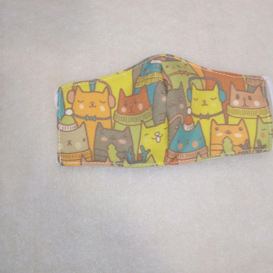 Otroška pralna zaščitna maska